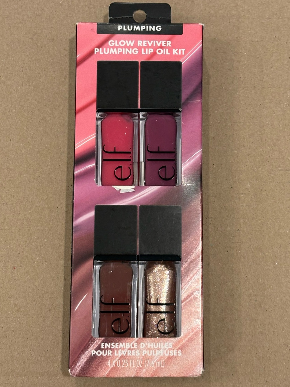 NIB e.l.f Glow Reviver Plumping Lip Oil Kit